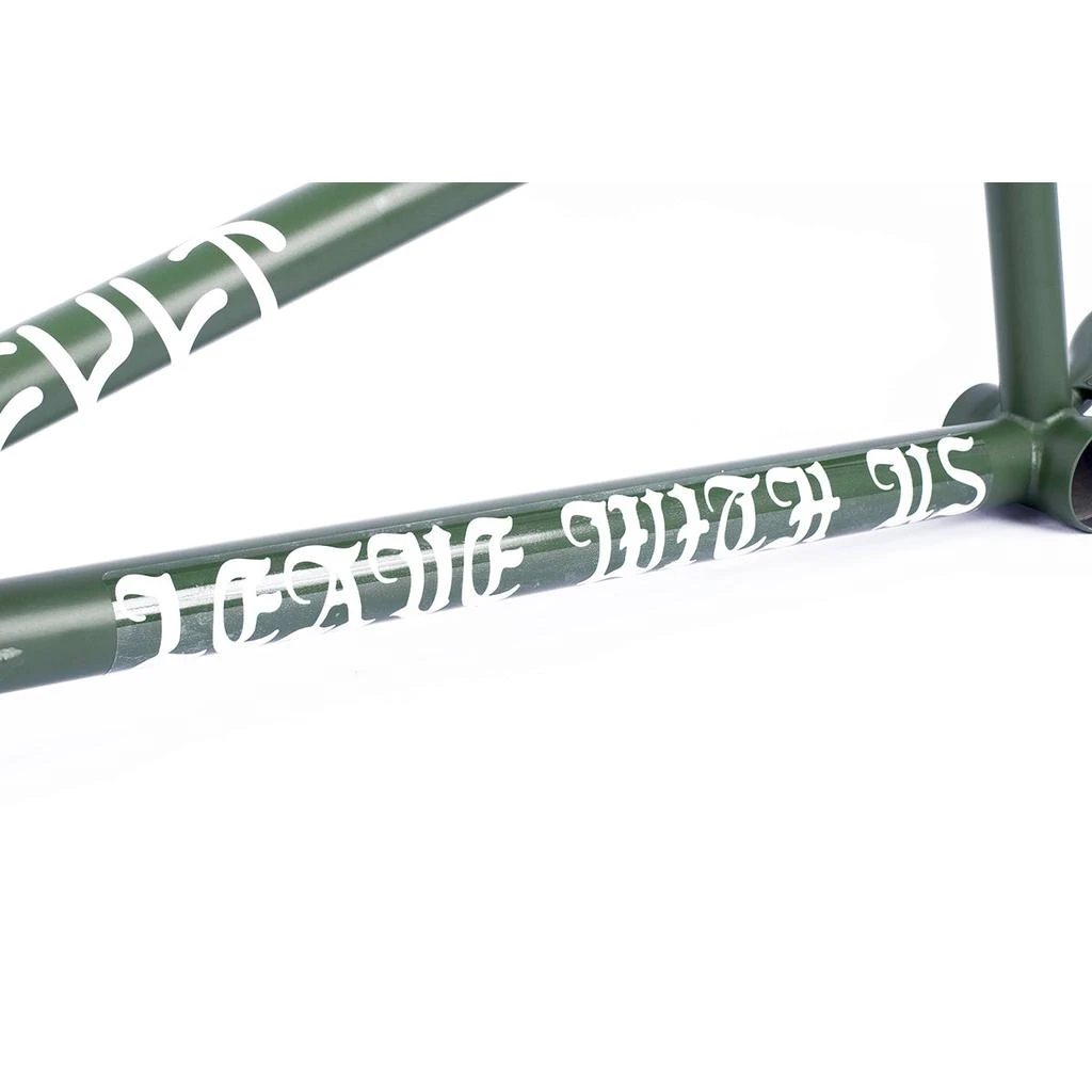 Cult Heavens Gate Frame (Brandon Begin Signature) 8 Cult Heavens Gate Frame (Brandon Begin Signature) - Image 8