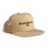 LUXBMX Bicycle Motocross Trucker Cap Khaki