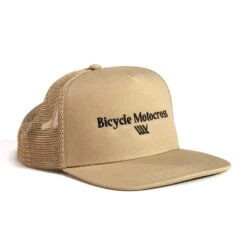 LUXBMX Bicycle Motocross Trucker Cap Khaki