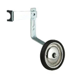 Training Wheels (12-20 Inch)